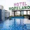 Отель Hope Land Hotel Sukhumvit 8, фото 10