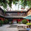 Отель The Courtyard of Family Hua, фото 2