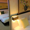 Отель Kyoto INN Gion the Second, фото 5