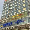 Отель Nanning Proficient Hotel -jinhu Branch, фото 2