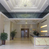 Отель Nanyuan Inn (Hangzhou Jianshe 3rd Road Metro Station), фото 2