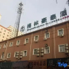 Отель GreenTree Inn GanSu LanZhou Railway Station, фото 23