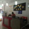 Отель Zhenjiang Tianyuancheng Inn, фото 13