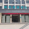 Отель City Comfort Inn(Suizhou Bingzi Wanda Store), фото 1