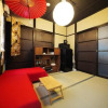 Отель Kyoumachiya-inn Kyoto station south, фото 18