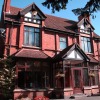 Отель Blaby Westfield House Hotel в Лестере