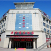 Отель Shizuishan Ransheng Business Hotel (Guangming Middle School), фото 3
