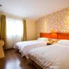 Отель Home Inn Changchun FAW Group Hemei Garden в Чанчуне