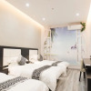 Отель Shell Wuxi Huishan Districtwanda Plaza Yanqiao Subway Station Hotel, фото 10