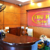 Отель Thu Ha Hotel, фото 7