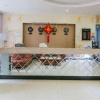 Отель Shan'xi Education Press Business Hotel, фото 2