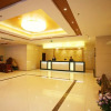 Отель Starway Hotel Taishan Daimiao, фото 11