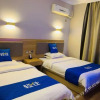 Отель Wuxi Four Seasons Sunshine Fashion Hotel, фото 14