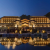 Отель Wutai Mountain Marriott Hotel, фото 20
