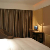 Отель Yichang Zhong Hai Hotel, фото 1