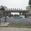 Отель 7Days Inn ShaoXing Railway Station, фото 22