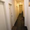 Отель Zimmer Stuttgart Mitte AB Apartments - Hostel в Штутгарте