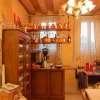 Отель Agriturismo Dolceacqua, фото 27
