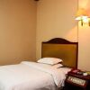 Отель Guangzhou Jinlu Hotel в Гуанчжоу