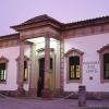 Отель Pousada de Evora - Loios, фото 1