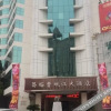 Отель Changyu Caoejiang Hotel, фото 1