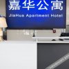 Отель Hohhot Wanda Jiahua Apartment Hotel, фото 5