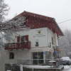 Отель Hostal Rural Arrobi Borda, фото 1