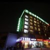 Отель GreenTree Inn MaAnshan Economic Development District Hongqi South Road Express Hotel, фото 9