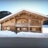 Отель Chalet Patagonia - OVO Network, фото 15