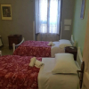 Отель B&B Marconi, фото 6