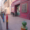 Отель La butte des Carmes - 3mn du Panier, фото 1