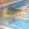 Отель Arima Onsen Motoyu Ryuusenkaku, фото 15