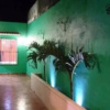 Отель Guest house La Casa del Quetzal, фото 12