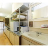 Отель Katsura Club - Vacation STAY 13032, фото 8