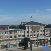 Отель Wetland Film and Television Apartment, фото 1