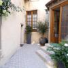 Отель Le Logis St Pere, фото 1
