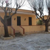 Отель Villa Tancredi, фото 1