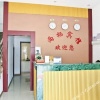 Отель Liangxi Hotel, фото 1