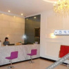 Отель Yijia Business Hotel, фото 3