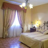 Отель Hostal Restaurante Dulcinea de El Toboso, фото 3