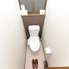 Отель Omotenashi Feel Tradition 4 Bedrooms - 193-9, фото 9