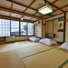 Отель Guest room Furusatomura Kogeikan, фото 8