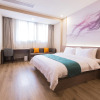 Отель Starway Hotel Changzhou Huaide Bridge Wuyue Plaza, фото 3