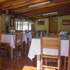 Отель Nova Pousada Mikas, фото 15