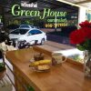 Отель Greenhouse Apartments, фото 8