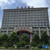 Отель Yaxi Hotel, фото 13