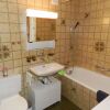 Отель Apartment Diamant, фото 4
