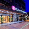 Отель Echarm Hotel Guiyang Qianling Mountain, фото 7