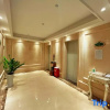 Отель Vienna Hotel (Chongqing University Town), фото 6