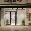 Отель TLV 77 Apartments в Тель-Авиве